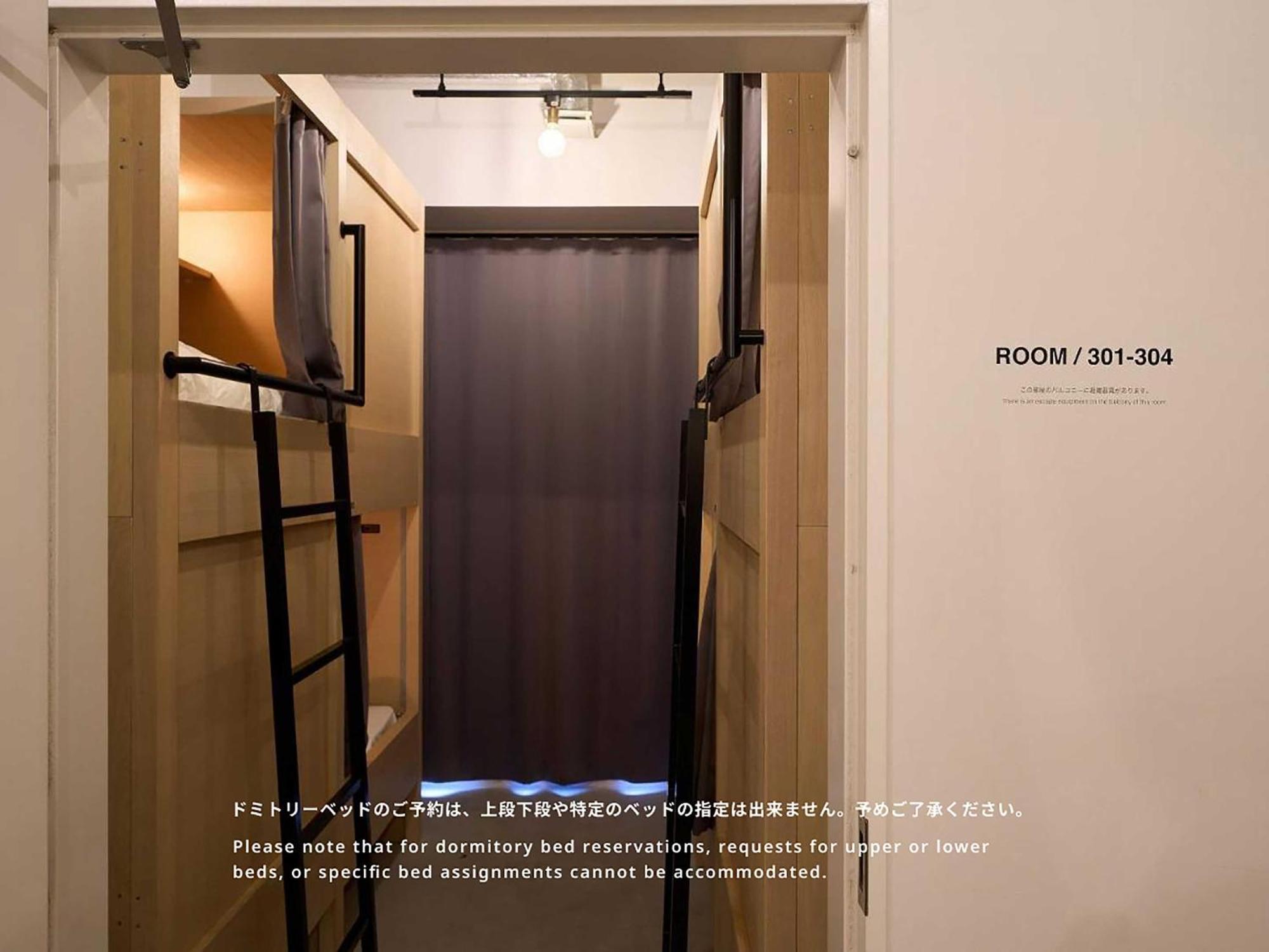 Hotel Plus Hostel Tokyo Asakusa 1 Exterior photo